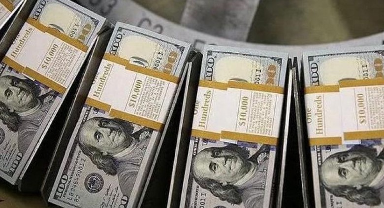 سەبارەت بە دابەزینی نرخی دۆلار پەیامێک ڕادەگەێندرێت