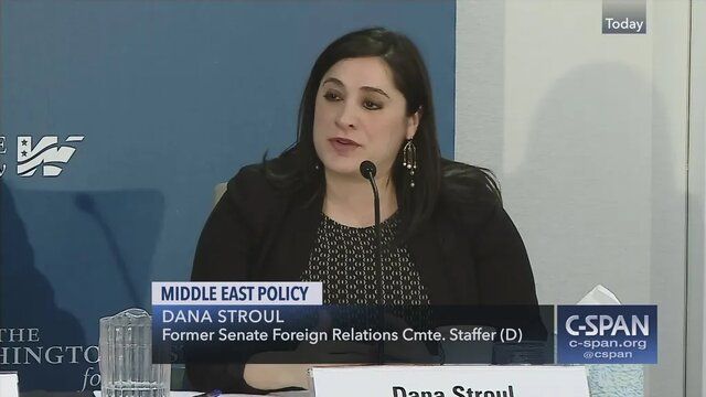 واشینتۆن دژی ئۆپڕاسیۆنی نیزامی تورکیا بۆ سەر کوردەکانە