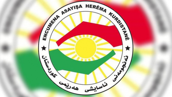 ئەنجوومەنی ئاسایش سەرچاوەی هێرشەکەی سەر هەولێر ئاشکرا دەکات