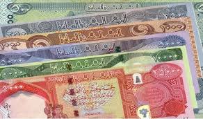 سبه‌ی مووچه‌ی ئه‌م شوێنه‌ دابه‌ش ده‌كرێت