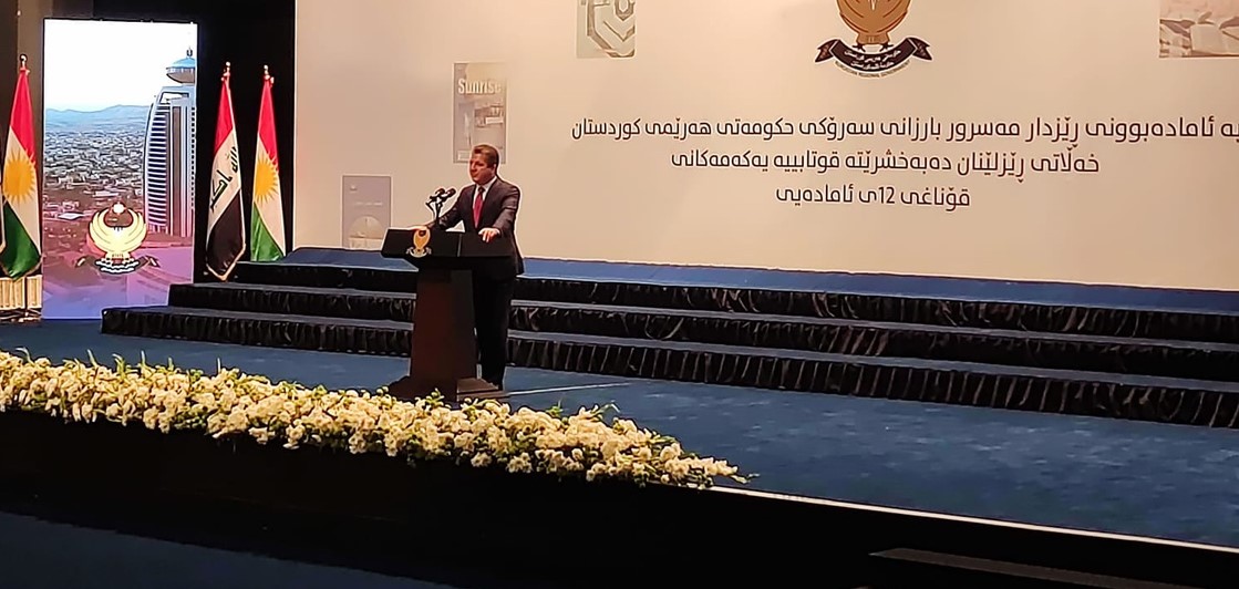 مەسروور بارزانی سەرۆکی حکوومەتی هەرێمی کوردستان داواکارییەک ئاراستەی قوتابییە یەکەمەکان دەکات