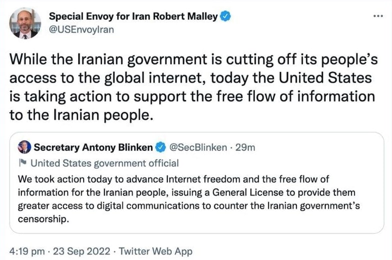 ڕۆبێرت مالى، نوێنەرى تایبەتى ئەمریکا بۆ کاروبارى ئێران: ئەمریکا خەڵکى ئێران بێبەش ناکات