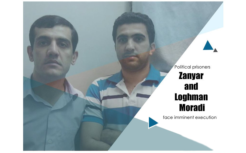 بەپەلە ... بە گومانی زۆر زانیار و لوقمان مورادی بە شاراوەیی لە سێدارە دراون