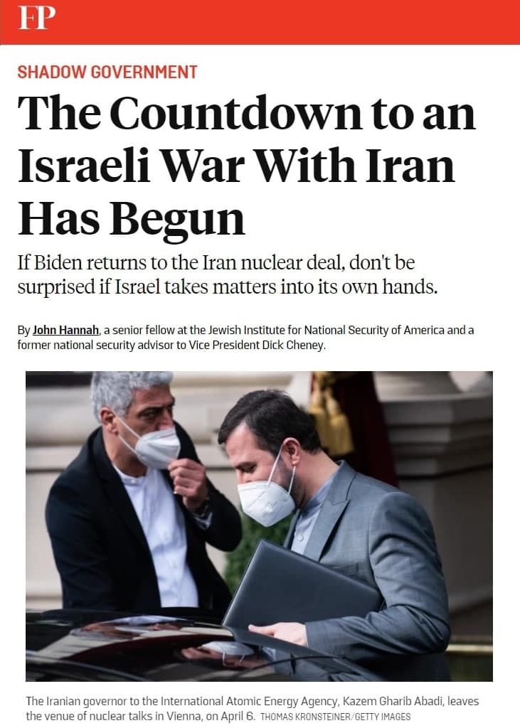 ژمارەی پێچەوانە بۆ شەڕی ئیسرائیل لەگەڵ ئێران دەستی پێکرد  " ئیسرائیل هۆشداری دەداتە ئەمریکا "