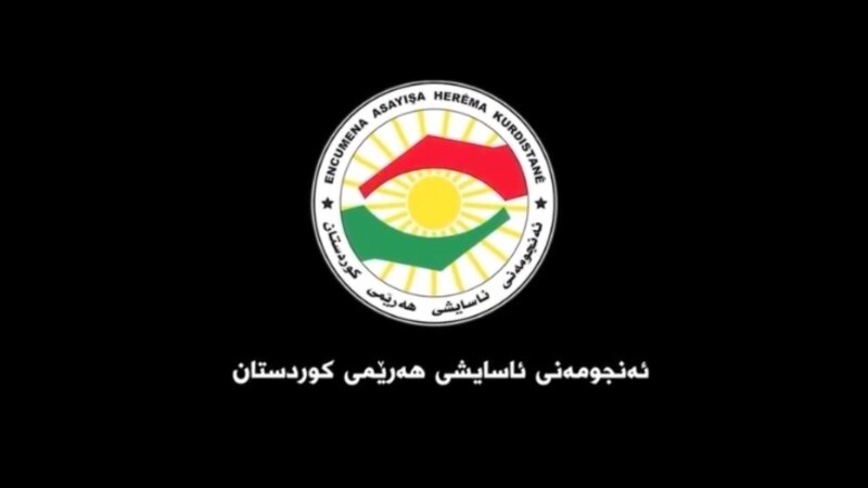 ئەنجوومەنی ئاسایشی هەرێمی کوردستان دانپێدانانی گرووپێکی داعشی بڵاوكردەوە