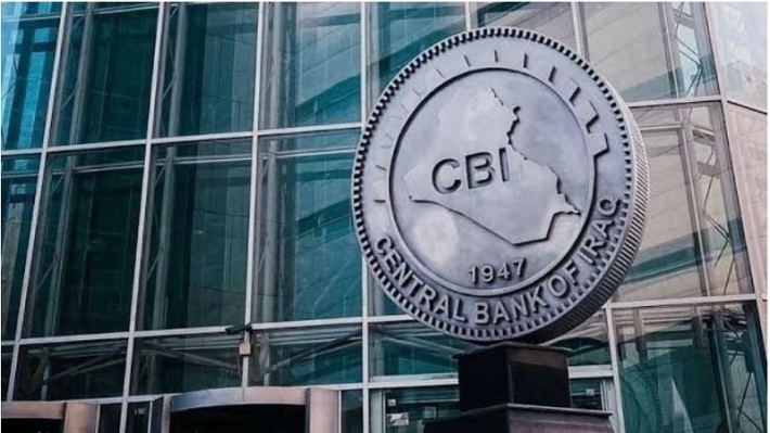 ئەمریكا دووساڵ لەمەوبەر داوای لە بانکی ناوەندی كردوە سیستەمی گواستنەوە بكاتە ئەلیكتڕۆنی