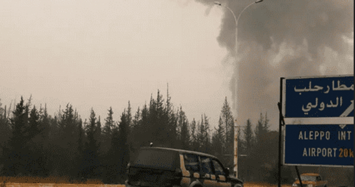 فڕۆکەخانەی نێودەوڵەتیی حەلەب دیسان بوردمان کرا