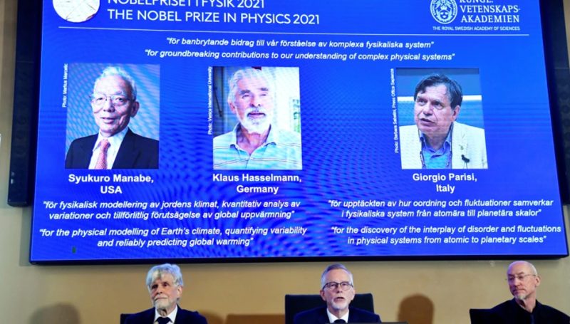 سێ زانای فیزیایی خەڵاتی نۆبڵیان پێبەخشرا