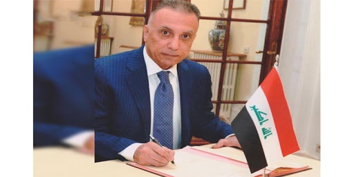 مستەفا کازمی پەیامێکی بە زمانی کوردی بڵاوکردەوە