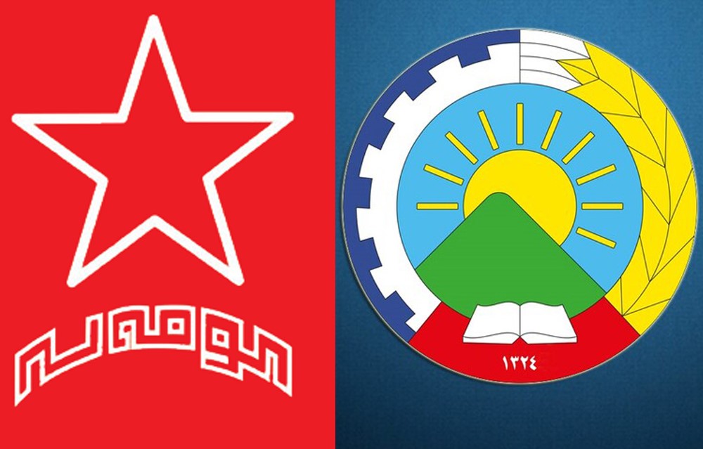 حیزبی دیموکرات: شەڕەکەی کۆمەڵە لە بەرژەوەندی بزووتنەوەی کورددا نییە