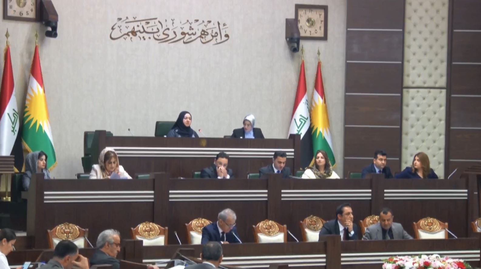 30هەمین ساڵیادی راگەیاندنی فیدراڵی پەرلەمانی كوردستانە