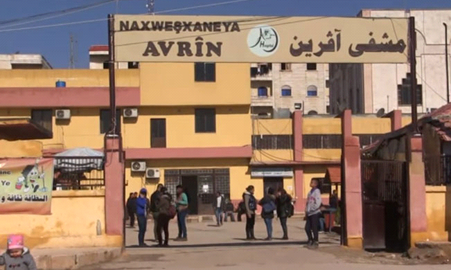 ژمارەی قوربانیانی بۆردومانی نەخۆشخانەکەی عەفرین زیاد دەکات