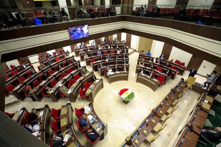 هەمواری یەکەمی یاسای ماف و ئیمتیازاتی کەمئەندامان پەسەندكرا