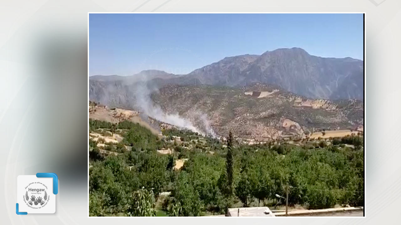 تێکهەڵچوونێکی قورسی چەکداری لە ڕۆژهەڵات هاتە ئاراوە