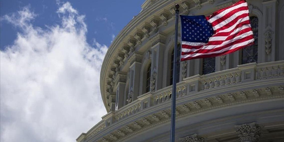 ئەمریکا گەمارۆی خستە سەر ٢ کەس و ٩ کۆمپانیای ئێرانی