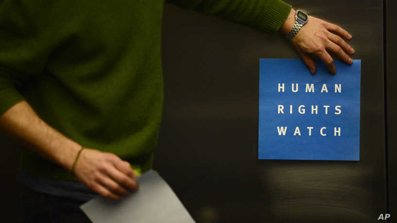 هیومان رایتس وۆچ: ساڵی ٢٠٢٣ “ساڵی سەرکوتکردنی مافەکانی مرۆڤ بوو