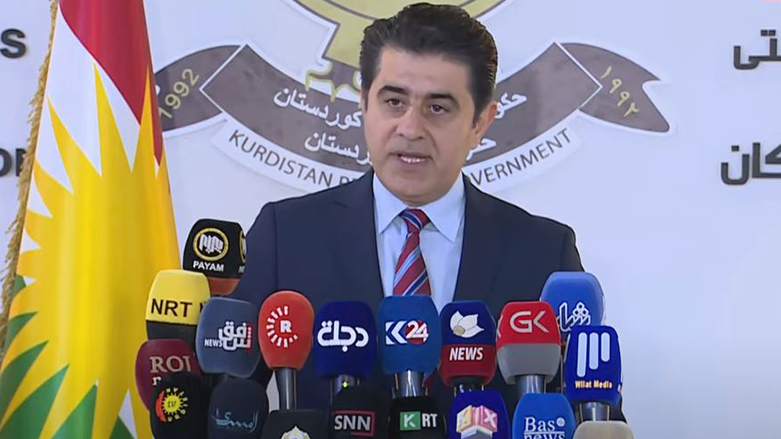 حکومەتی هەرێمی کوردستان سیستەمێکی نوێی دیجیتاڵی راگەیاند