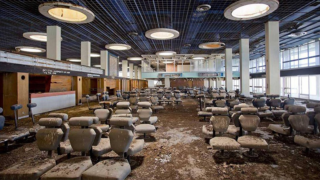 بەوێنە.. فڕۆکەخانەیەک 40 ساڵە هیچ گەشتێکی لێ نەکراوە