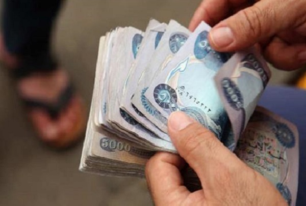 مینحەیەك بەو كەسانە دەدرێت كە ھیچ داھاتێكیان نییە