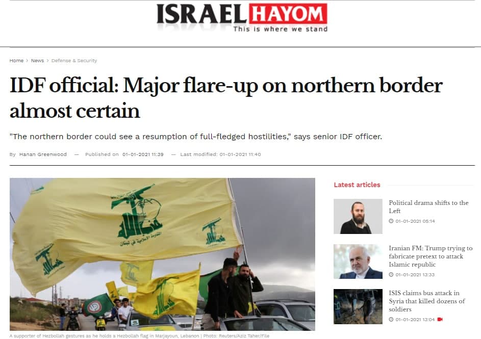 بەپەلە     ...    ئیسرائیل هیووم هۆشداری لە ڕوودانی شەڕێكی زۆر قورس لە ناوچەکە دەدات