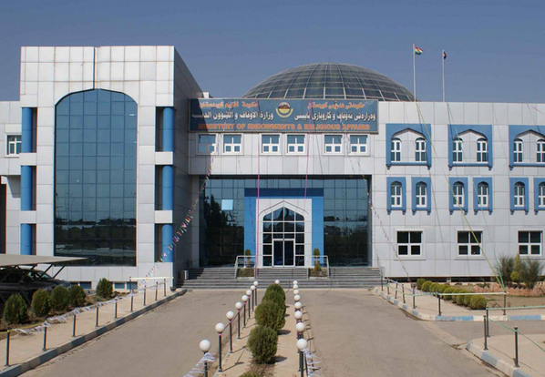 وەزارەتی ئەوقافی هەرێمی کوردستان دەنگۆیەکی رەدکردەوە