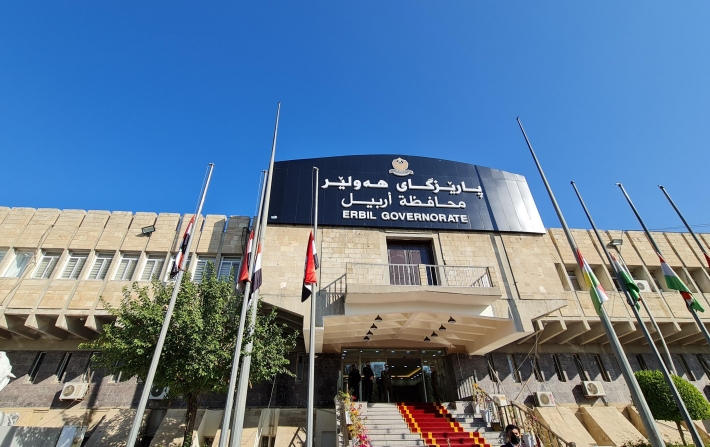 پارێزگاری هەولێر هێرشەكەی سەر هەولێر بە تیرۆرستی ناودەبات و ئیدانەی دەكات