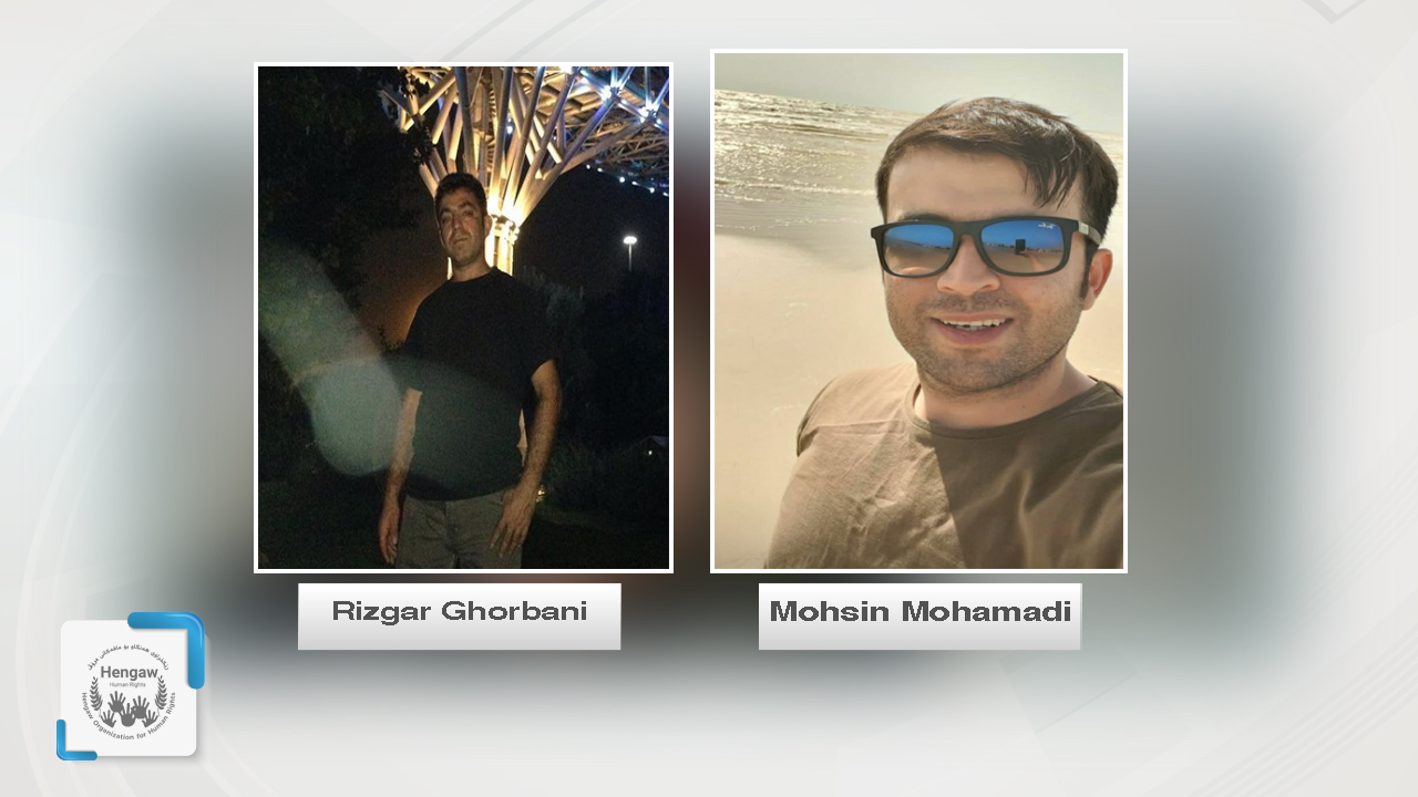 دوو پەناخوازی کورد لە وڵاتی یۆنان بە هۆی ڕووداوی هاتووچۆ گیانیان لە دەست دا