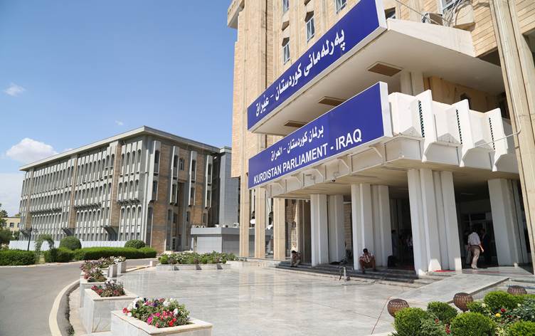 پەرلەمانی کوردستان  بە ئامادەبوونی ھەردوو وەزیری ناخۆ و پێشمەرگە، لەسەر دوو پرسی گرینگ كۆ دەبێتەوە