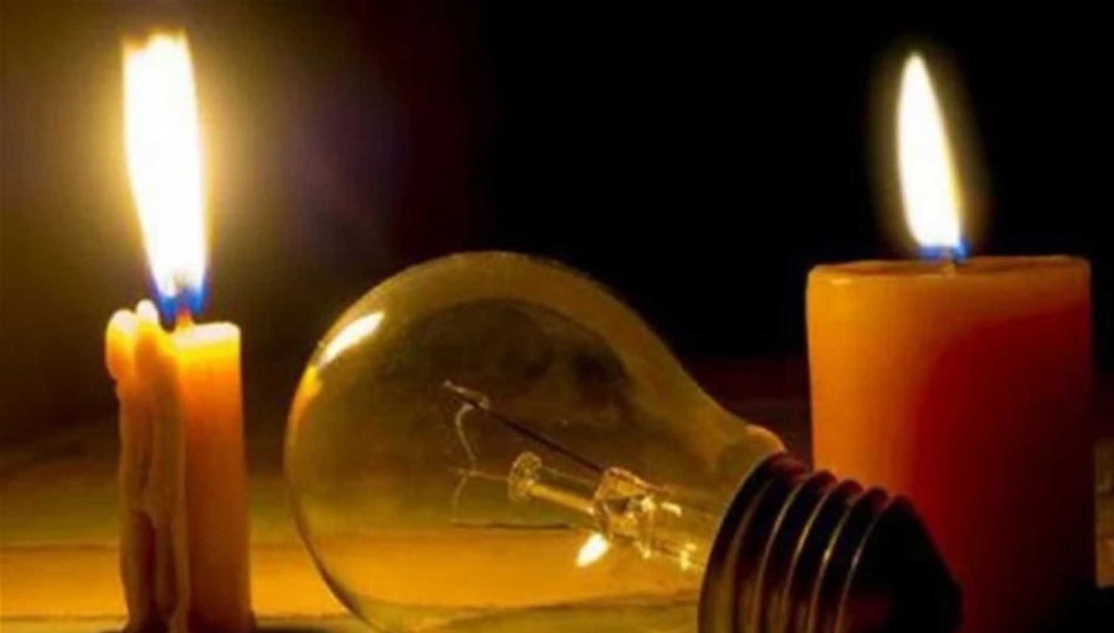 675 ملیۆن کەس لە جیهاندا بەبێ کارەبا ژیان دەکەن