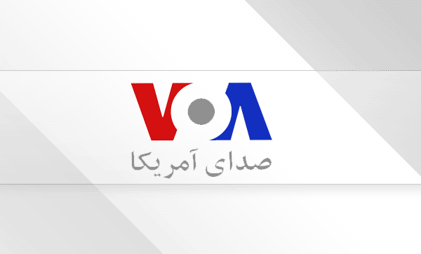 بەشی فارسی دەنگی ئەمریکا لە لایەن یاسادانەرانی کۆماریخوازی ئەمریکاوە تۆمەتبار کرا بە پشتیوانی لە ئێران