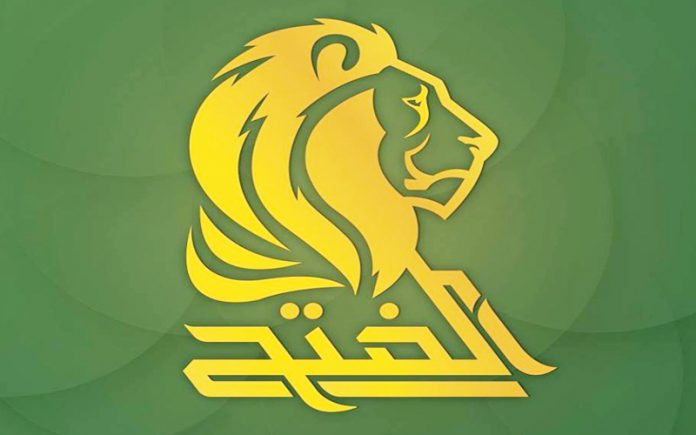 هاوپەیمانی فەتح هەڕەشەی ڕێکاری نوێ دەکات بەرامبەر بە دەوڵەتی عێراق