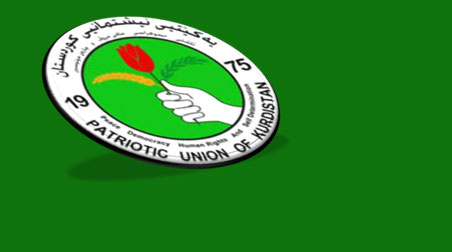 بەپەلە   ...    یەکیتی بایکۆتی دانیشتنی ئەمڕۆی پەرلەمانی کوردستان دەکات