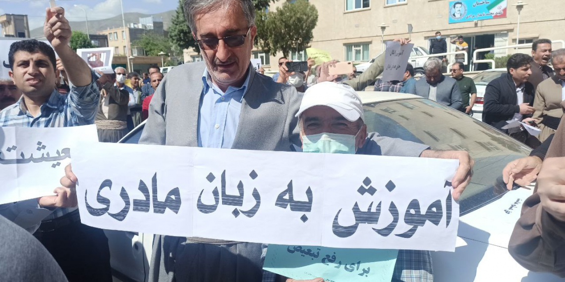 بەردەوامیی کۆبوونەوەی ناڕەزایەتیی مامۆستایانی قوتابخانەکانی ڕۆژهەڵاتی کوردستان