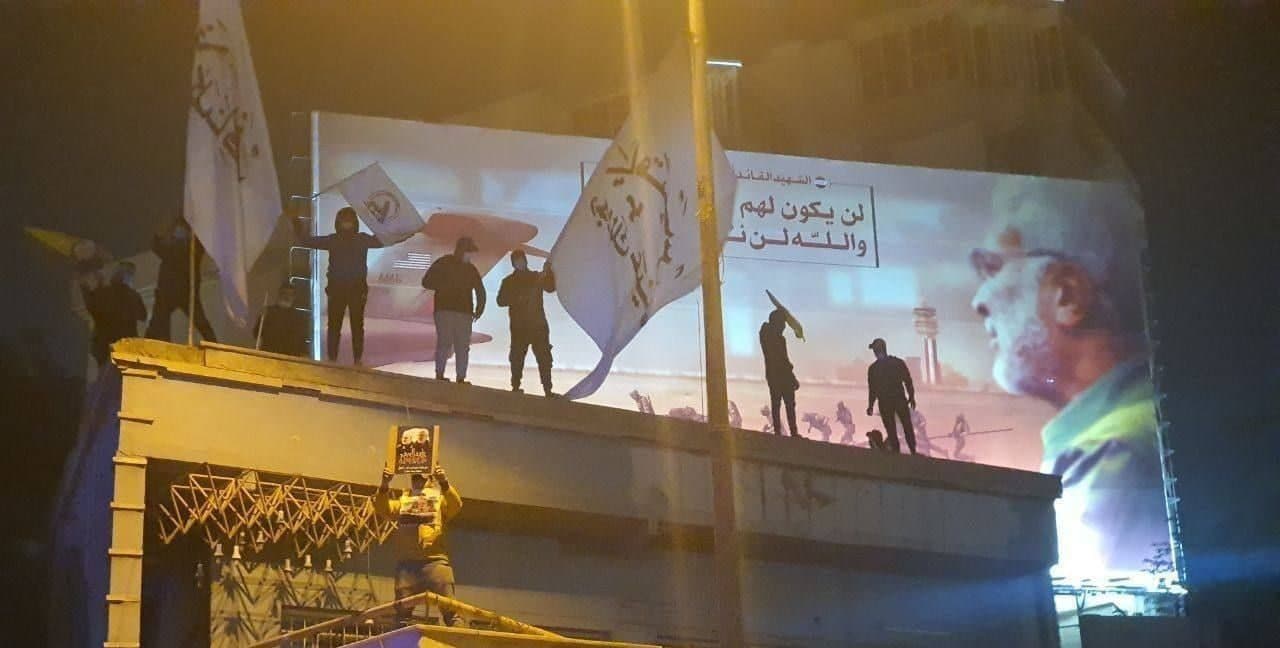 بە فەرمانی موستەفا کازمی سەرۆکوەزیرانی عێڕاق وێنەکانی قاسم سلێمانی لە هەموو شەقامەکانی بەغدا لابردران