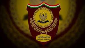 وەزارەتی پێشمەرگە هەنگاوەکانی بە ئەلیکترۆنیکردنی مووچەی دەستیپێکرد