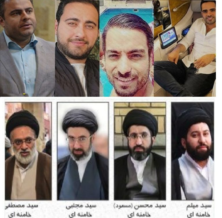 وەزارەتی خەزێنەداری ئەمریکا ٦٦ کەسایەتی لە ئاغازادەکانی ئێرانی بڵاو کردەوە کە دەستی بەسەر پارەکانیان دا گرتووە