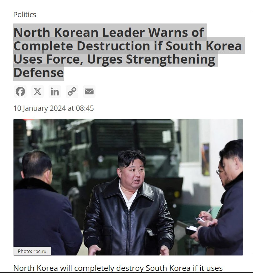 سەرۆکی کۆریای باکوور بێت و کۆریای باشوور هێز بەرامبەریان بەکاربهێنێت