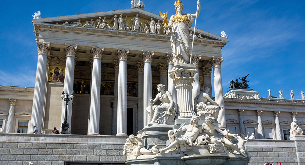 بەپەلە ...  هێرش کرایە سەر بارەگای باڵیۆزی ئێران لە ڤییەننا