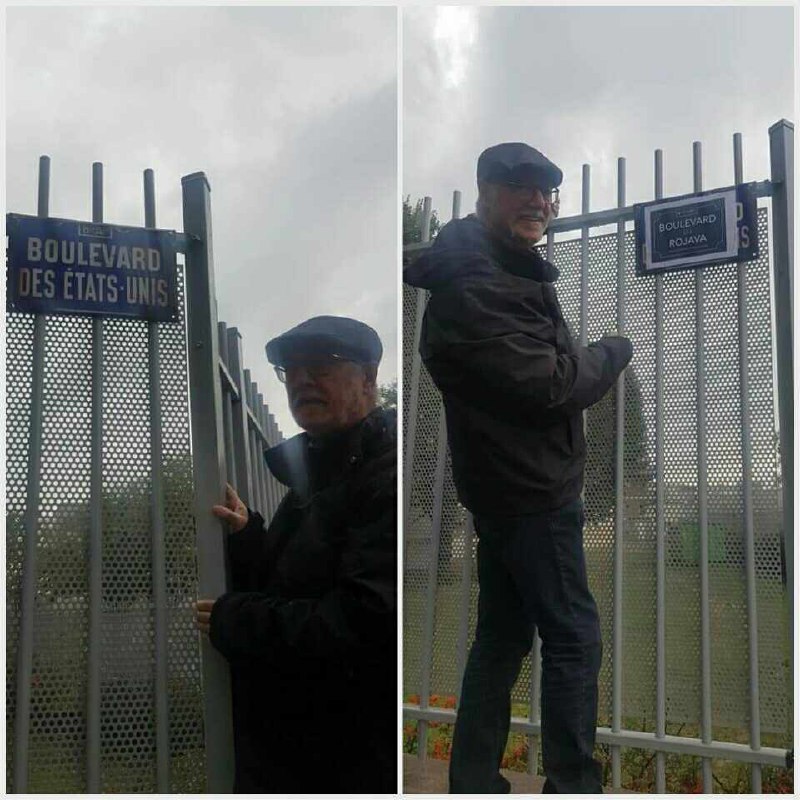 وەکوو پشتیوانییەک بۆ گەلی کورد دۆستانی فەڕەنسی لە لیۆن ناوی شەقامێکیان لە ئەمریکاوە گۆرێ بۆ " ڕۆژئاوا "