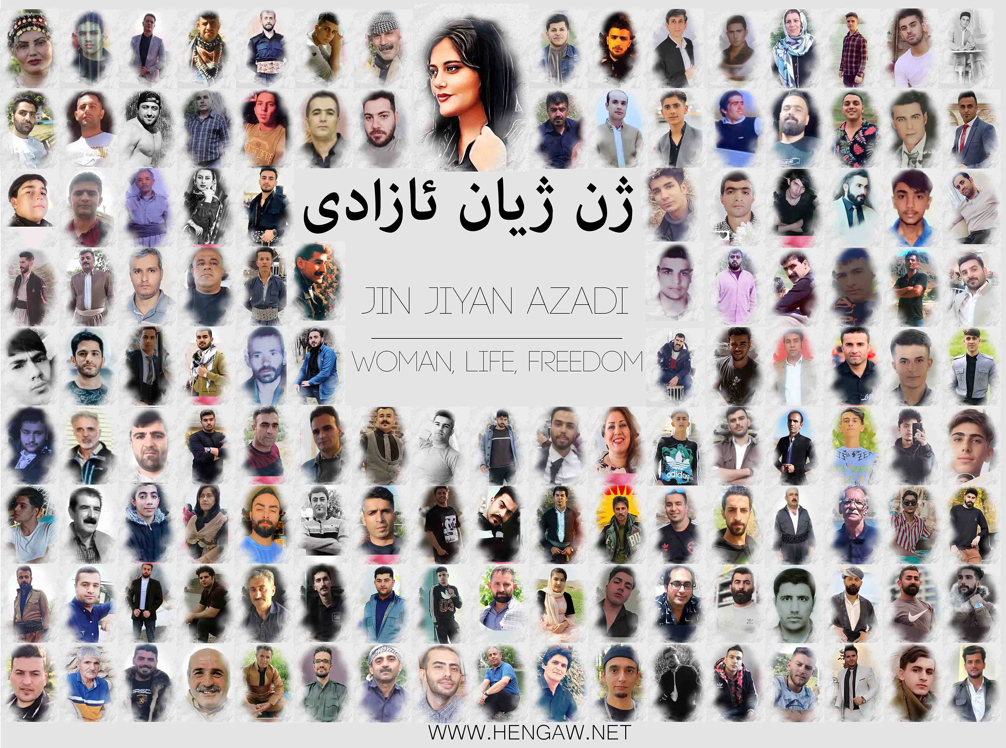 هەنگاو: لە شۆڕشی ژینادا لانی کەم 134 هاووڵاتیی کورد کوژراون