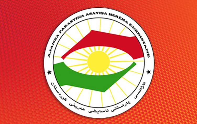 وردەکاری هێرشەکەی سەر کەمپی مەخموور لەلایەن دژە تیرۆری کوردستانەوە