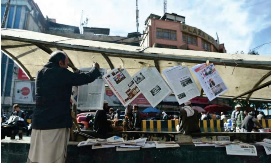 تاڵیبان دەیان دامەزراوەی میدیایی لە ئەفغانستان داخستووە