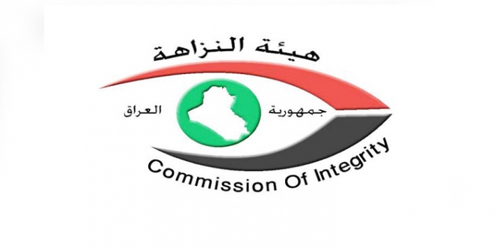فەرمانی دەستگیركردن بۆ 100 بەرپرسی گەندەڵ لە عێراق دەردەكرێت