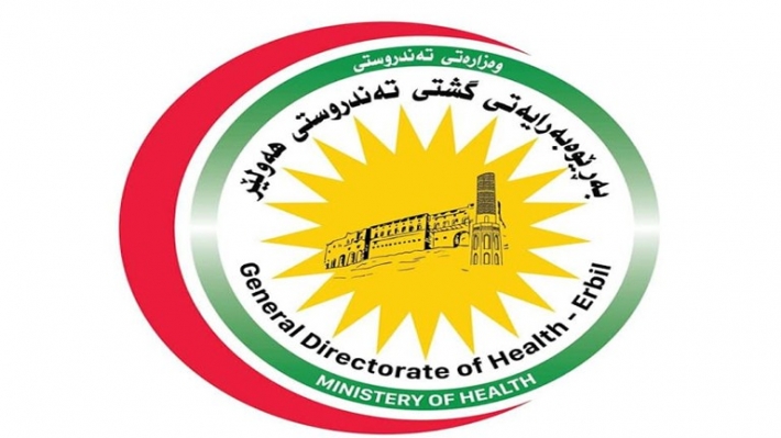 تەندروستی هەولێر: ڤاکسین لە جۆری فایزەر بۆ زۆربەی بنکەکانی لێدانی ڤاکسین دابینکراوە