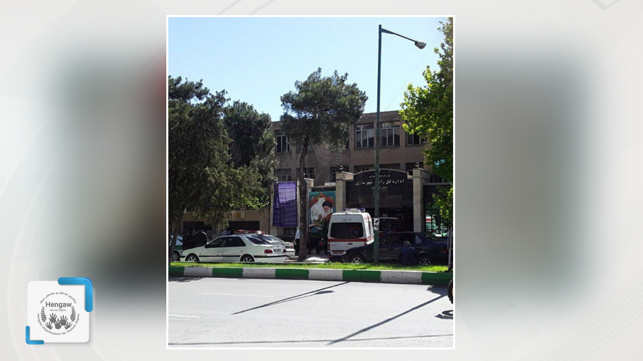 سێ کرێکار لە لە کرماشان ئاگریان لە جەستەی خۆیان بەردا