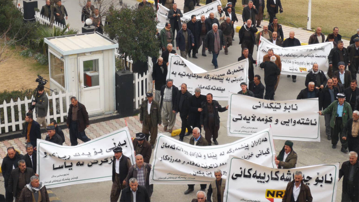 بەپەلە و گرینگ ... پێشمەرگە دێرینەکان لە دژی "  NRT " داوای یاسایی تۆمار دەکەن  .