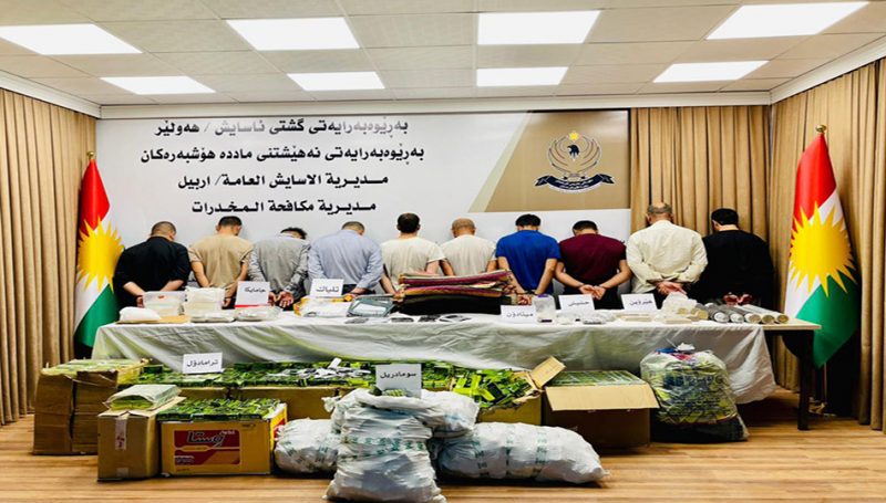 لە هەولێر ٢٣ کیلۆ ماددەی هۆشبەر دەستی بە سەردا گیرا