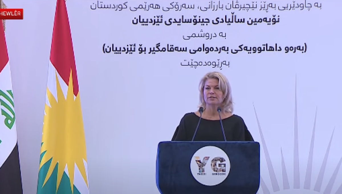 کونسوڵی بەریتانیا: پێویستە ڕێککەوتنی شنگال جێبەجێ بکرێت و ژیانی ئاسایی بۆ ئێزدییەکان بگەڕێتەوە