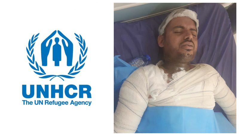 یو ئێن لەبارەی گیان لە دەستدانی گەنجە ڕۆژهەڵاتییەکەوە ڕاگەیەندراوێکی بڵاوکردەوە