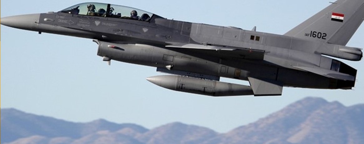 شانەى ڕاگەیاندنى ئەمنی عێراق به‌یانی ئه‌مڕۆ هه‌ینی ڕاگه‌یه‌ندراوێكی بڵاو کردەوە